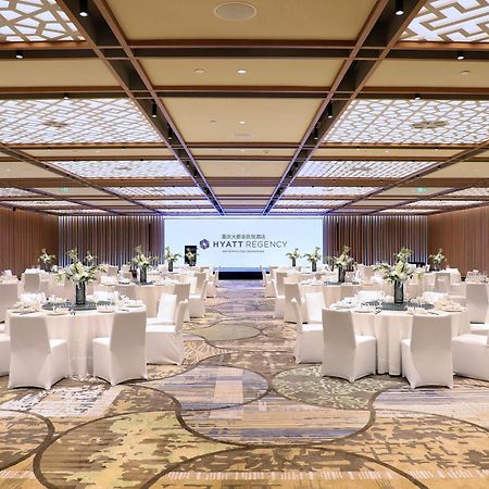Отель Hyatt Regency Metropolitan Чунцин Экстерьер фото